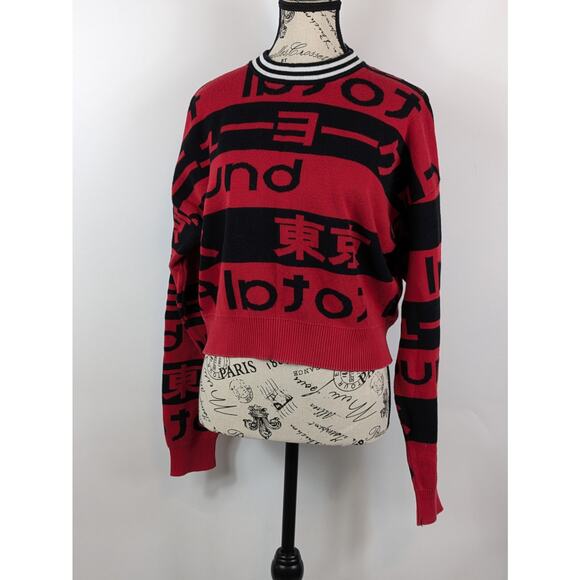 Womens Large Crop Sweater Red Black Pullover Kanji Japanese Harajuku Forever 21 - Picture 1 of 10